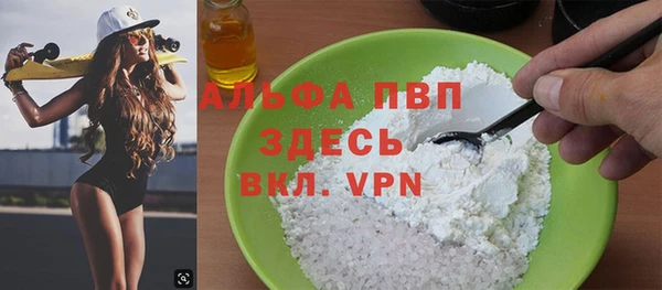кокаин Мегион
