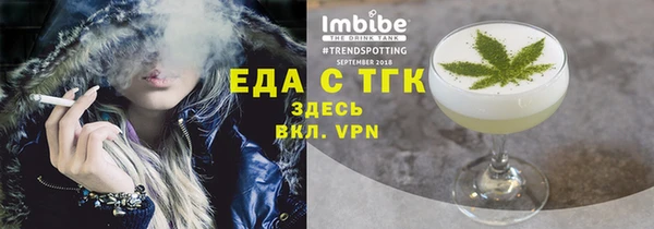 мяу мяу мука Абаза