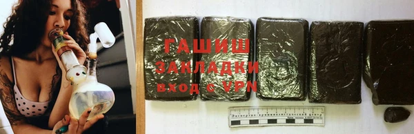таблы Абдулино