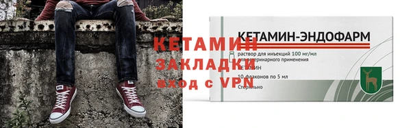 PSILOCYBIN Медногорск