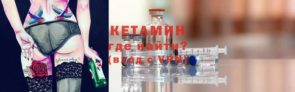мяу мяу мука Абаза