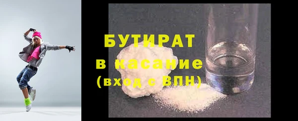 мяу мяу мука Абаза