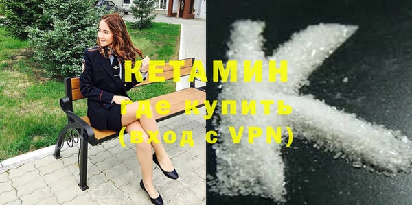 таблы Абдулино