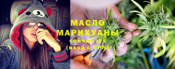 кокаин Мегион
