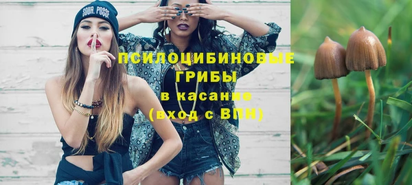 дистиллят марихуана Абинск