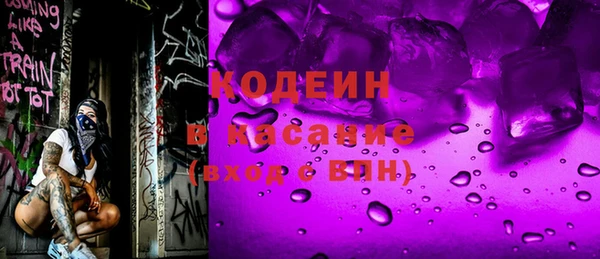 таблы Абдулино