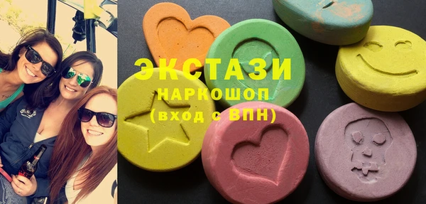 таблы Абдулино