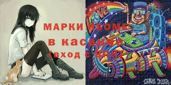 мяу мяу мука Абаза