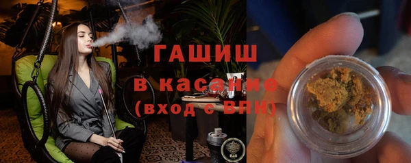 мяу мяу мука Абаза