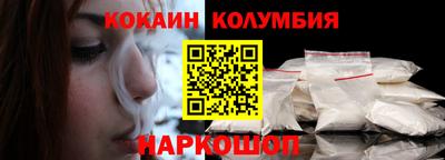а пвп мука Краснокаменск