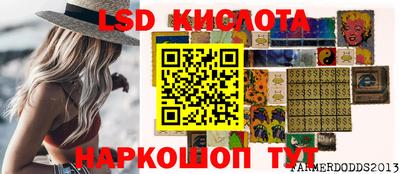 не бодяженный Янаул