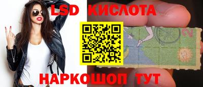 а пвп мука Краснокаменск