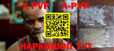 мдпв Ярославль