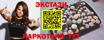 а пвп мука Краснокаменск