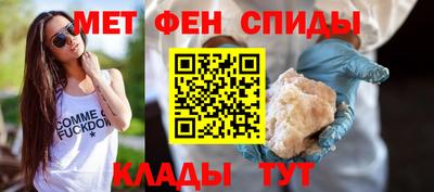 стафф Краснодар