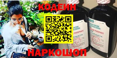 а пвп мука Краснокаменск