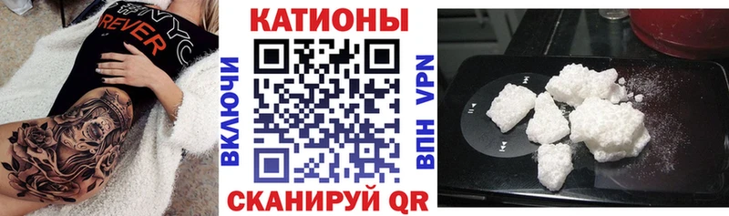 Меф 4 MMC продажа наркотиков дарк нет официальный сайт Прокопьевск ОМГ ОМГ ссылка